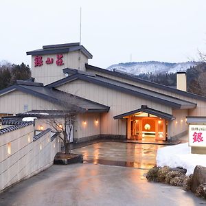 Ginzanso Hotel Obanazawa Exterior photo