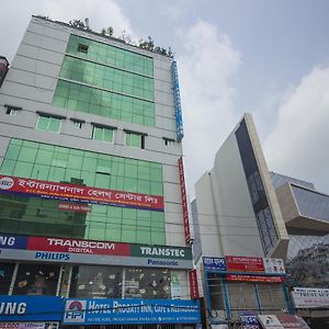 Hotel Progati Inn Ltd. Dhaka Exterior photo