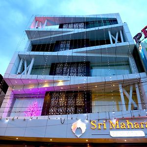 Sri Maharaja Residency Hotel Tiruchirappalli Exterior photo