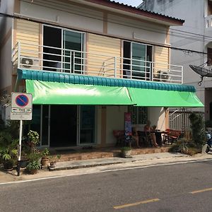 Y&N House Hotel Prachuap Khiri Khan Exterior photo