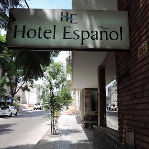 Hotel Espanol Salto Exterior photo