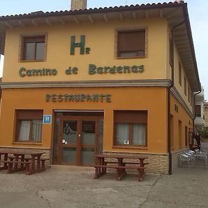 Camino De Las Bardenas Hotel Arguedas Exterior photo