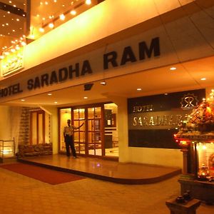 Hotel Saradharam Chidambaram Exterior photo