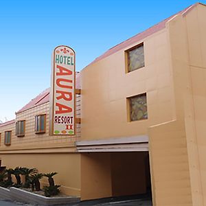 Hotel Aura Resort Ⅱ Kashiba (Adults Only) Nara Exterior photo