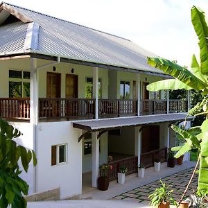 Cote Jardin - Chalets Cote Mer Baie Sainte Anne Exterior photo