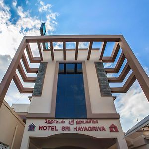 Hotel Sri Hayagriva Tiruchirappalli Exterior photo