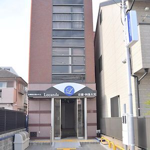 Locanda Kyoto Shijo Omiya Aparthotel Exterior photo