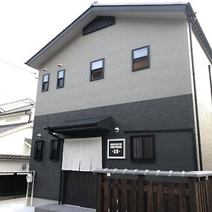 Guest House En Nara Exterior photo