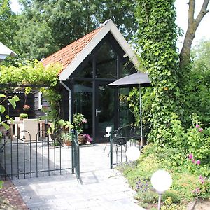 Hoeve Altena Guesthouse Woudrichem Exterior photo