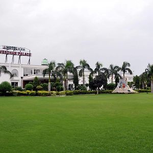 Goverdhan Palace Hotel Mathura Exterior photo