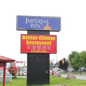 Imperial Inn 1000 Islands Gananoque Exterior photo