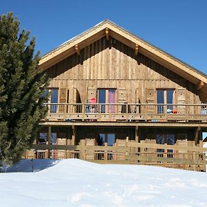 Residence Nemea Les Chalets Des Cimes Fontcouverte-la-Toussuire Exterior photo