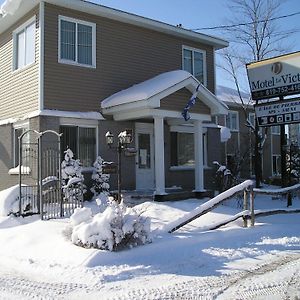 Motel Le Victo Victoriaville Exterior photo