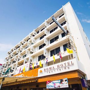 Roma Hotel Khon Kaen Exterior photo