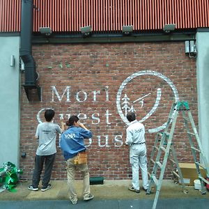 Mori ノ Guesthouse Tenri Exterior photo