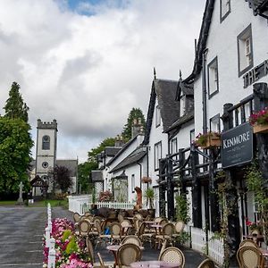 Kenmore Hotel Aberfeldy Exterior photo