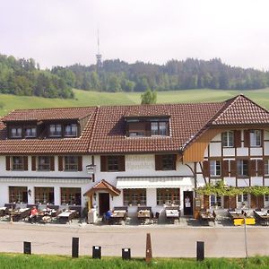 Alpenblick Ferenberg Bern Hotel Stettlen Exterior photo