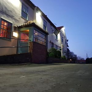 Chequers Inn York Exterior photo