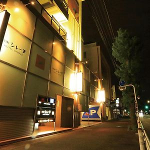 Shonan Sirene (Adults Only) Hotel Hiratsuka Exterior photo