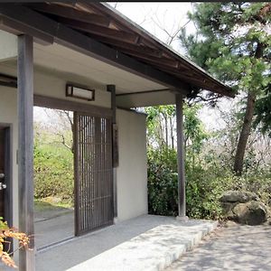 富谷緑水庵茶道体験 Guest House Sendai Exterior photo