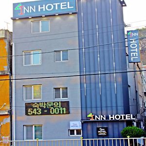 Inn Hotel Busan Exterior photo