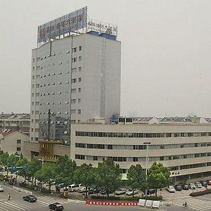 Xinzhou Haiwan Hotel Ke Qiao Shaoxing Exterior photo