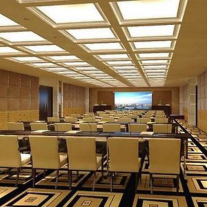 Tonghua Eastern Holiday Hotel Facilities photo