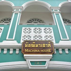 Machima House Hotel Phuket Exterior photo