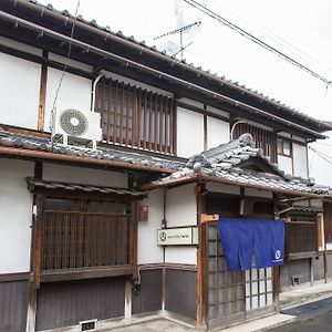 And Smiles Hostel Nara Exterior photo