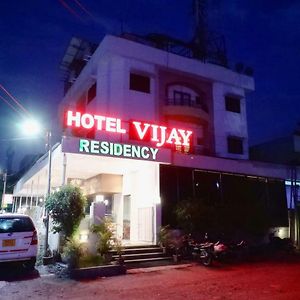 Hotel Vijay Residency Aurangabad  Exterior photo