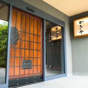 Kagiya Hotel Minamiizu Exterior photo