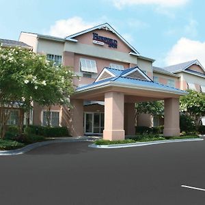 Fairfield Inn & Suites Hilton Head Island Bluffton Exterior photo