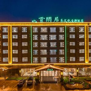 Yunxianju Tea Culture Theme Hotel Kunming Exterior photo