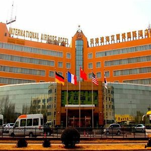 Tianjin International Airport Hotel Dongli Exterior photo