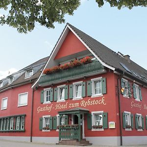 Gasthof Hotel Zum Rebstock Malterdingen Exterior photo