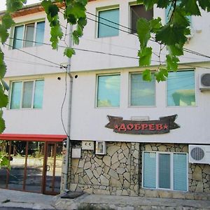 Guest House Dobrev Kurdzhali Exterior photo