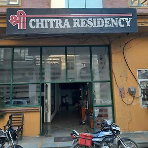 Shree Chitra Residency By Grb Hotel Haridwar Exterior photo