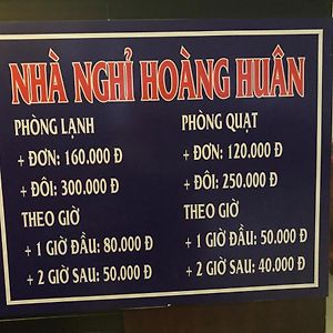 Nha Nghi Hoang Huan Hotel Long Xuyen Exterior photo