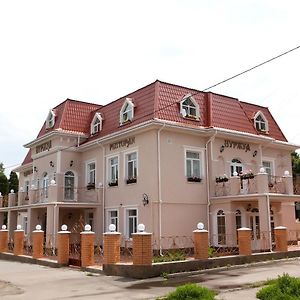 Отель Буржуа Zhytomyr Exterior photo